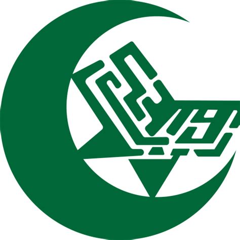 Accommodation – Institute of Islamic Studies, University .